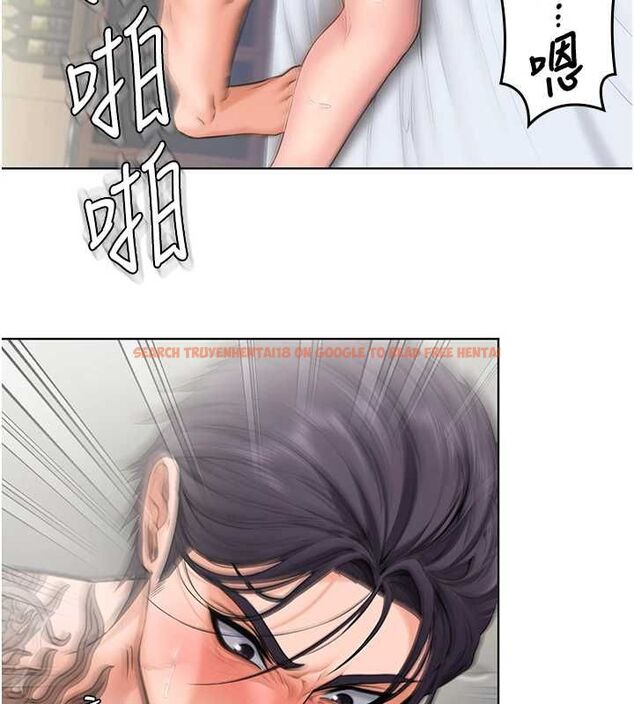 查看漫画守護妳 - 第32話-用肉體留住心上人 - tymanga.com中的4569636图片 查看漫画守護妳 - 第32話-用肉體留住心上人 - tymanga.com中的4569636图片