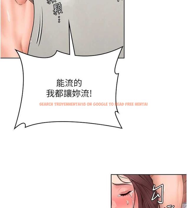 查看漫画守護妳 - 第32話-用肉體留住心上人 - tymanga.com中的4569642图片 查看漫画守護妳 - 第32話-用肉體留住心上人 - tymanga.com中的4569642图片