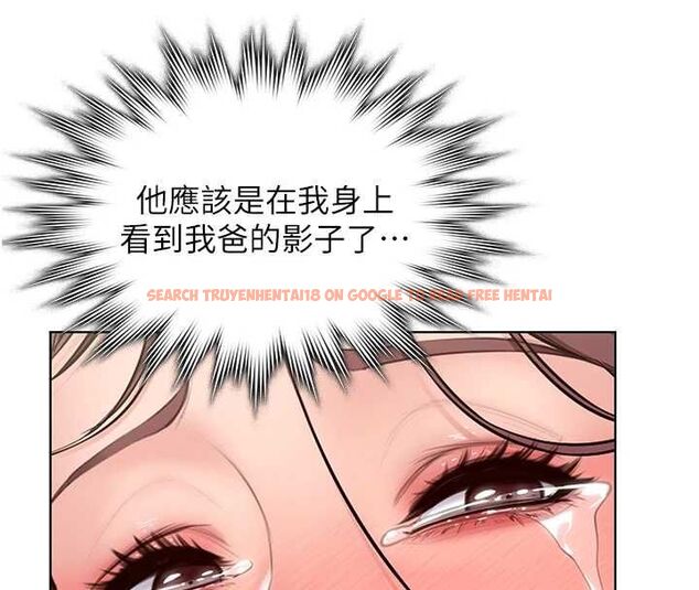 查看漫画守護妳 - 第32話-用肉體留住心上人 - tymanga.com中的4569661图片 查看漫画守護妳 - 第32話-用肉體留住心上人 - tymanga.com中的4569661图片