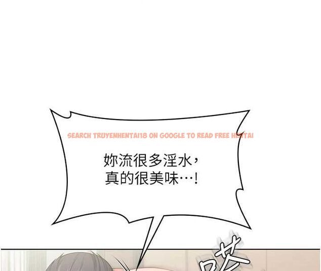 查看漫画守護妳 - 第32話-用肉體留住心上人 - tymanga.com中的4569682图片 查看漫画守護妳 - 第32話-用肉體留住心上人 - tymanga.com中的4569682图片