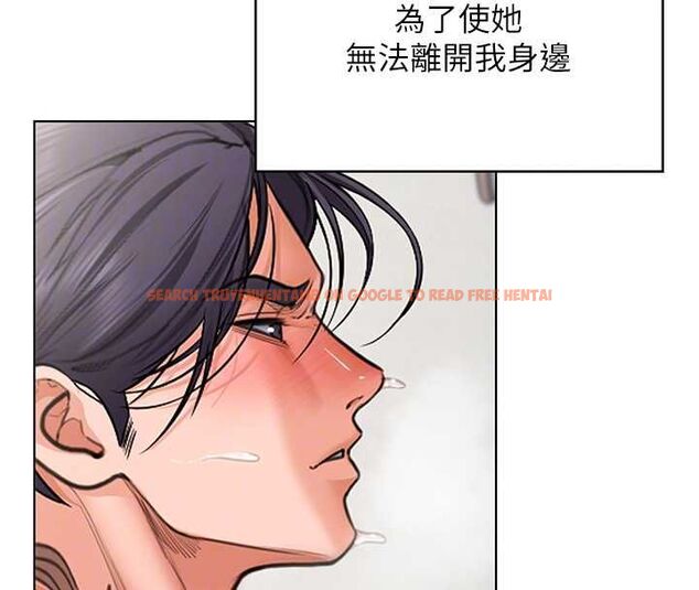 查看漫画守護妳 - 第32話-用肉體留住心上人 - tymanga.com中的4569693图片 查看漫画守護妳 - 第32話-用肉體留住心上人 - tymanga.com中的4569693图片