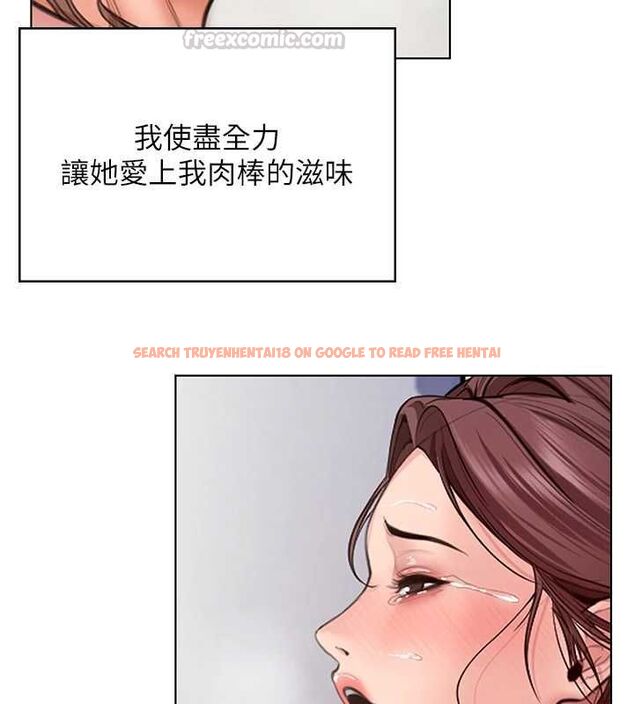 查看漫画守護妳 - 第32話-用肉體留住心上人 - tymanga.com中的4569694图片 查看漫画守護妳 - 第32話-用肉體留住心上人 - tymanga.com中的4569694图片