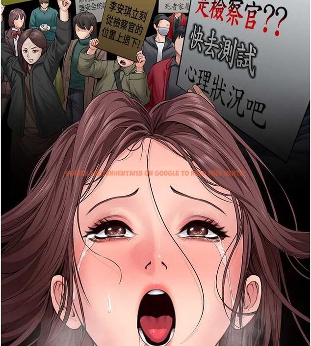查看漫画守護妳 - 第32話-用肉體留住心上人 - tymanga.com中的4569696图片 查看漫画守護妳 - 第32話-用肉體留住心上人 - tymanga.com中的4569696图片