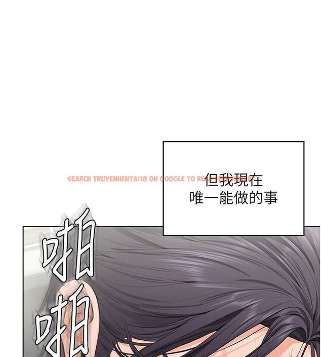 查看漫画守護妳 - 第32話-用肉體留住心上人 - tymanga.com中的4569702图片 查看漫画守護妳 - 第32話-用肉體留住心上人 - tymanga.com中的4569702图片