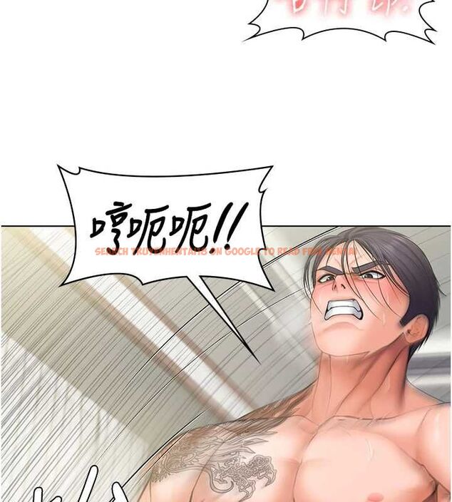 查看漫画守護妳 - 第32話-用肉體留住心上人 - tymanga.com中的4569710图片 查看漫画守護妳 - 第32話-用肉體留住心上人 - tymanga.com中的4569710图片