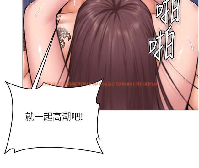查看漫画守護妳 - 第32話-用肉體留住心上人 - tymanga.com中的4569722图片 查看漫画守護妳 - 第32話-用肉體留住心上人 - tymanga.com中的4569722图片