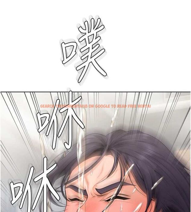 查看漫画守護妳 - 第32話-用肉體留住心上人 - tymanga.com中的4569740图片 查看漫画守護妳 - 第32話-用肉體留住心上人 - tymanga.com中的4569740图片