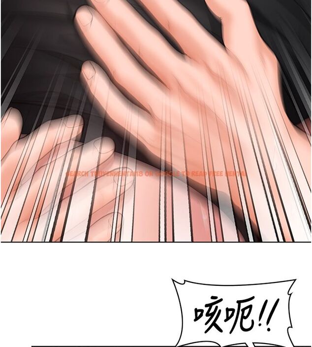 查看漫画守護妳 - 第33話-我們當砲友就好 - tymanga.com中的4589315图片 查看漫画守護妳 - 第33話-我們當砲友就好 - tymanga.com中的4589315图片