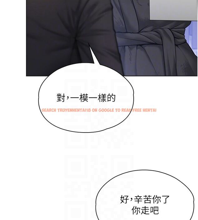 查看漫画守護妳 - 第33話-我們當砲友就好 - tymanga.com中的4589339图片 查看漫画守護妳 - 第33話-我們當砲友就好 - tymanga.com中的4589339图片