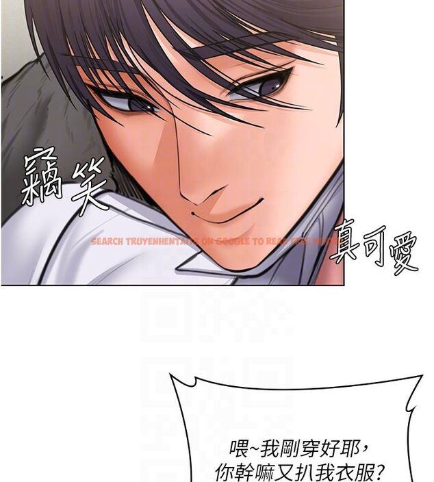 查看漫画守護妳 - 第33話-我們當砲友就好 - tymanga.com中的4589353图片 查看漫画守護妳 - 第33話-我們當砲友就好 - tymanga.com中的4589353图片