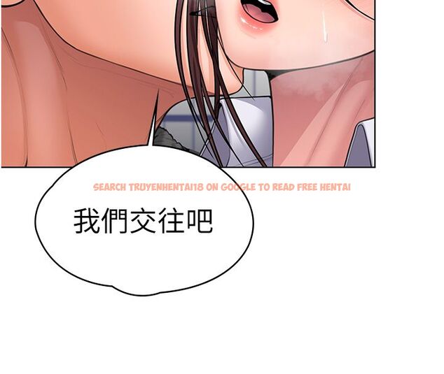 查看漫画守護妳 - 第33話-我們當砲友就好 - tymanga.com中的4589363图片 查看漫画守護妳 - 第33話-我們當砲友就好 - tymanga.com中的4589363图片