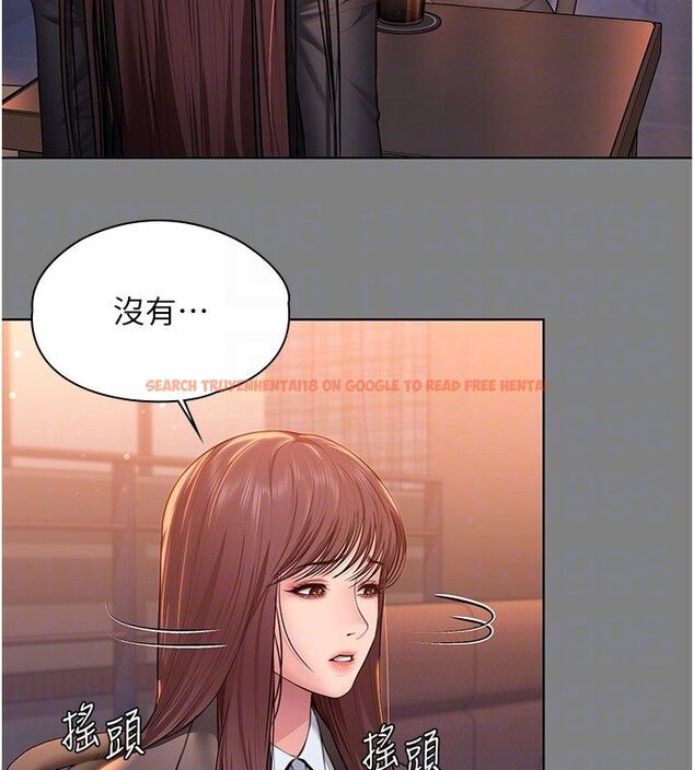 查看漫画守護妳 - 第33話-我們當砲友就好 - tymanga.com中的4589370图片 查看漫画守護妳 - 第33話-我們當砲友就好 - tymanga.com中的4589370图片