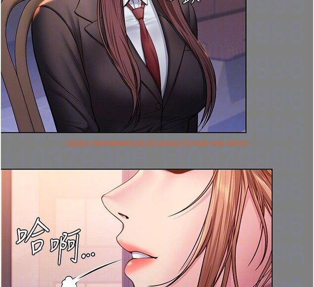查看漫画守護妳 - 第33話-我們當砲友就好 - tymanga.com中的4589371图片 查看漫画守護妳 - 第33話-我們當砲友就好 - tymanga.com中的4589371图片