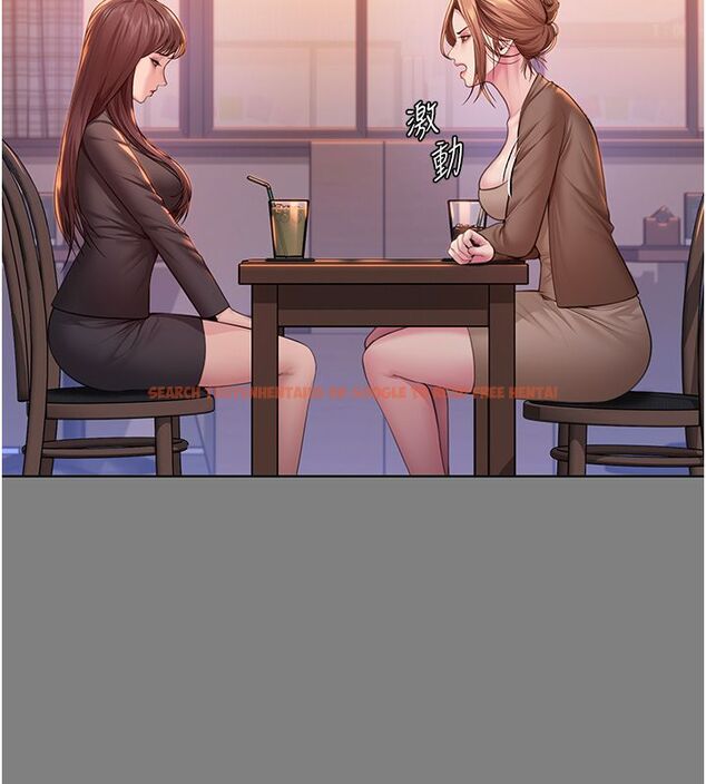 查看漫画守護妳 - 第33話-我們當砲友就好 - tymanga.com中的4589373图片 查看漫画守護妳 - 第33話-我們當砲友就好 - tymanga.com中的4589373图片