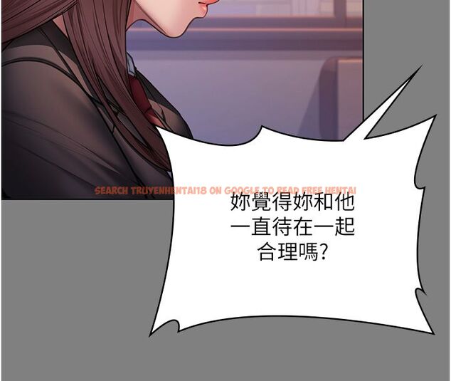 查看漫画守護妳 - 第33話-我們當砲友就好 - tymanga.com中的4589375图片 查看漫画守護妳 - 第33話-我們當砲友就好 - tymanga.com中的4589375图片