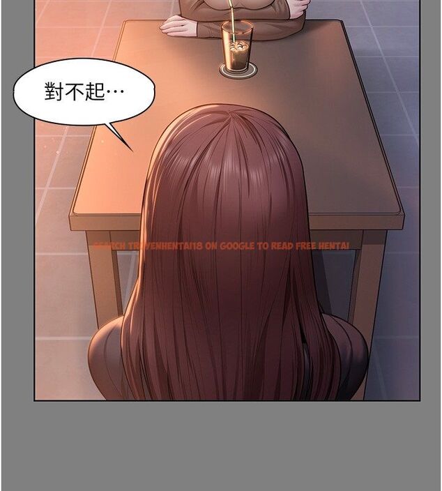查看漫画守護妳 - 第33話-我們當砲友就好 - tymanga.com中的4589378图片 查看漫画守護妳 - 第33話-我們當砲友就好 - tymanga.com中的4589378图片