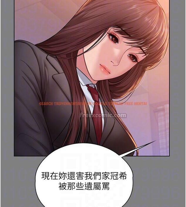 查看漫画守護妳 - 第33話-我們當砲友就好 - tymanga.com中的4589382图片 查看漫画守護妳 - 第33話-我們當砲友就好 - tymanga.com中的4589382图片