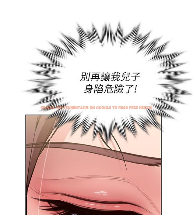 查看漫画守護妳 - 第33話-我們當砲友就好 - tymanga.com中的4589392图片 查看漫画守護妳 - 第33話-我們當砲友就好 - tymanga.com中的4589392图片