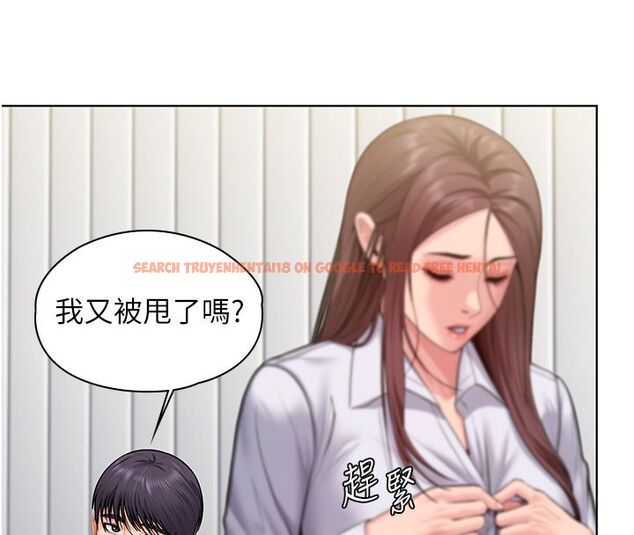 查看漫画守護妳 - 第33話-我們當砲友就好 - tymanga.com中的4589395图片 查看漫画守護妳 - 第33話-我們當砲友就好 - tymanga.com中的4589395图片