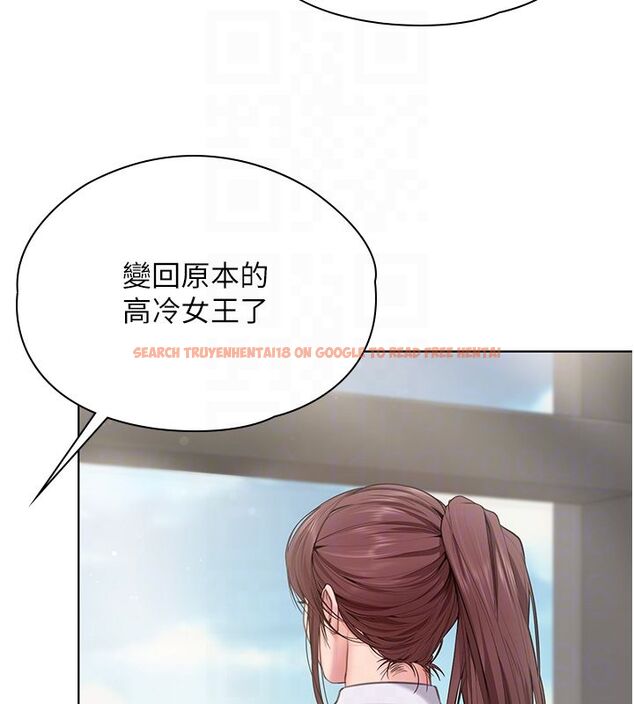 查看漫画守護妳 - 第33話-我們當砲友就好 - tymanga.com中的4589404图片 查看漫画守護妳 - 第33話-我們當砲友就好 - tymanga.com中的4589404图片