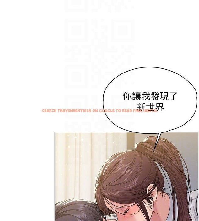 查看漫画守護妳 - 第33話-我們當砲友就好 - tymanga.com中的4589413图片 查看漫画守護妳 - 第33話-我們當砲友就好 - tymanga.com中的4589413图片