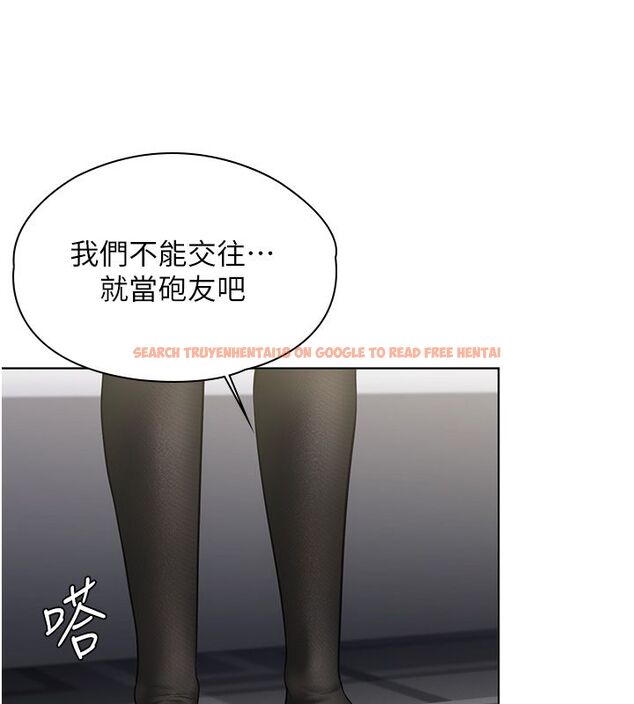 查看漫画守護妳 - 第33話-我們當砲友就好 - tymanga.com中的4589415图片 查看漫画守護妳 - 第33話-我們當砲友就好 - tymanga.com中的4589415图片