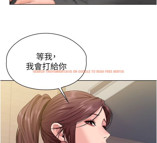 查看漫画守護妳 - 第33話-我們當砲友就好 - tymanga.com中的4589418图片 查看漫画守護妳 - 第33話-我們當砲友就好 - tymanga.com中的4589418图片