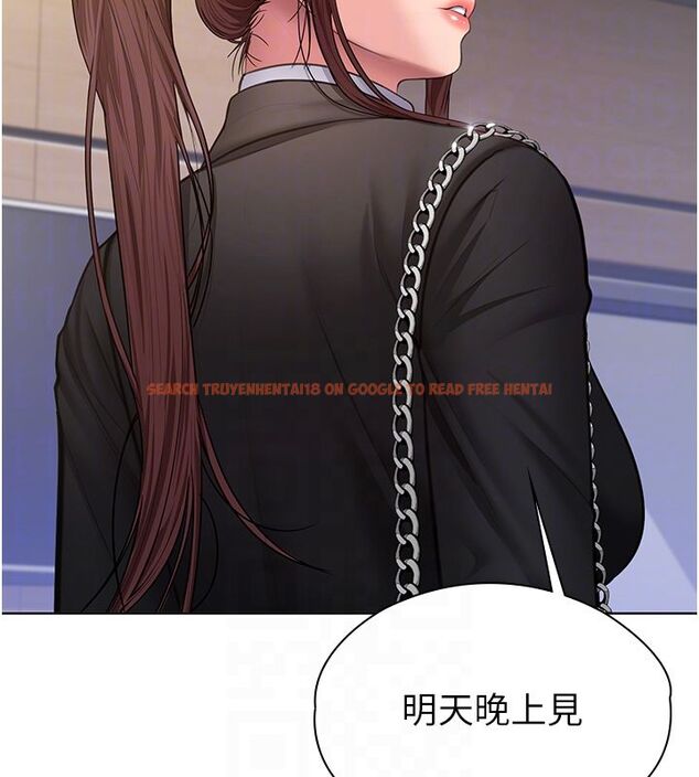 查看漫画守護妳 - 第33話-我們當砲友就好 - tymanga.com中的4589419图片 查看漫画守護妳 - 第33話-我們當砲友就好 - tymanga.com中的4589419图片