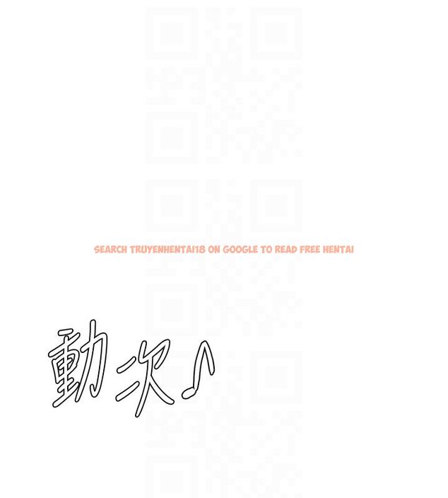 查看漫画守護妳 - 第33話-我們當砲友就好 - tymanga.com中的4589424图片 查看漫画守護妳 - 第33話-我們當砲友就好 - tymanga.com中的4589424图片