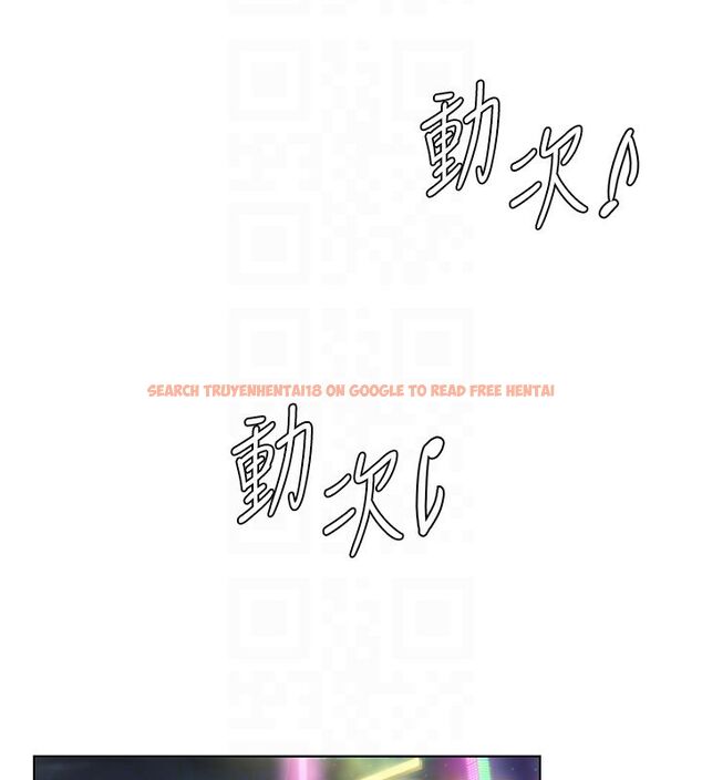 查看漫画守護妳 - 第33話-我們當砲友就好 - tymanga.com中的4589425图片 查看漫画守護妳 - 第33話-我們當砲友就好 - tymanga.com中的4589425图片