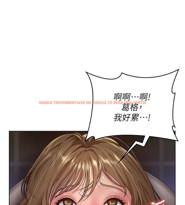查看漫画守護妳 - 第33話-我們當砲友就好 - tymanga.com中的4589437图片 查看漫画守護妳 - 第33話-我們當砲友就好 - tymanga.com中的4589437图片