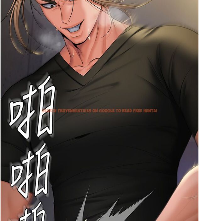 查看漫画守護妳 - 第33話-我們當砲友就好 - tymanga.com中的4589446图片 查看漫画守護妳 - 第33話-我們當砲友就好 - tymanga.com中的4589446图片