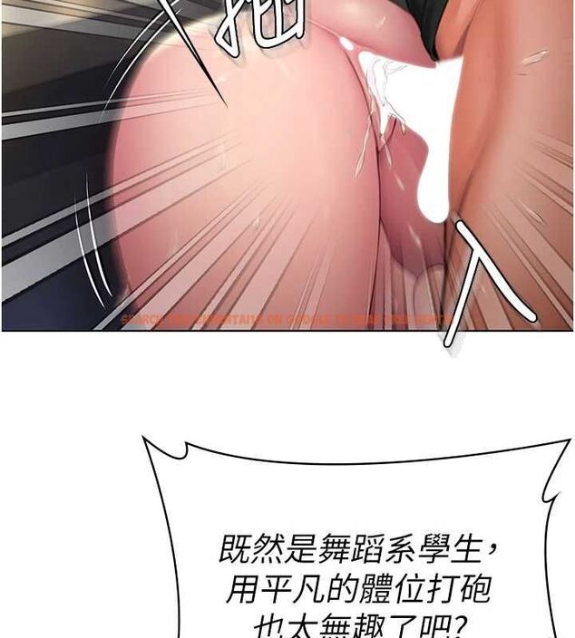 查看漫画守護妳 - 第34話-希賢的不堪過往 - tymanga.com中的4611926图片 查看漫画守護妳 - 第34話-希賢的不堪過往 - tymanga.com中的4611926图片