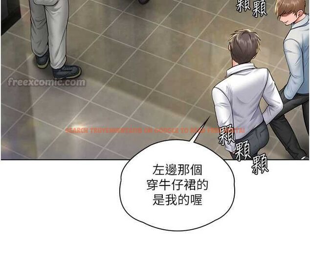 查看漫画守護妳 - 第34話-希賢的不堪過往 - tymanga.com中的4611935图片 查看漫画守護妳 - 第34話-希賢的不堪過往 - tymanga.com中的4611935图片