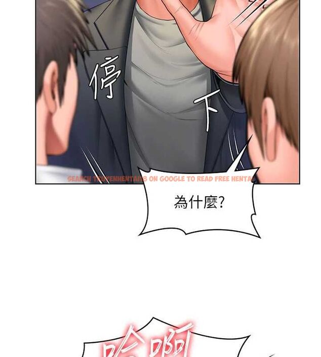 查看漫画守護妳 - 第34話-希賢的不堪過往 - tymanga.com中的4611937图片 查看漫画守護妳 - 第34話-希賢的不堪過往 - tymanga.com中的4611937图片