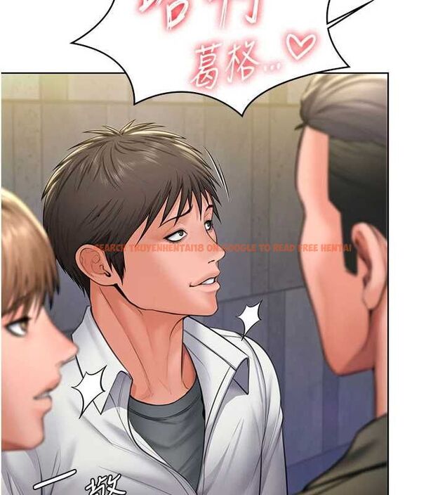 查看漫画守護妳 - 第34話-希賢的不堪過往 - tymanga.com中的4611938图片 查看漫画守護妳 - 第34話-希賢的不堪過往 - tymanga.com中的4611938图片