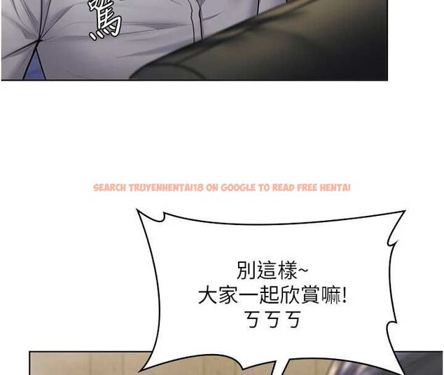 查看漫画守護妳 - 第34話-希賢的不堪過往 - tymanga.com中的4611939图片 查看漫画守護妳 - 第34話-希賢的不堪過往 - tymanga.com中的4611939图片