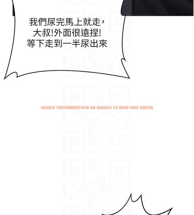 查看漫画守護妳 - 第34話-希賢的不堪過往 - tymanga.com中的4611941图片 查看漫画守護妳 - 第34話-希賢的不堪過往 - tymanga.com中的4611941图片