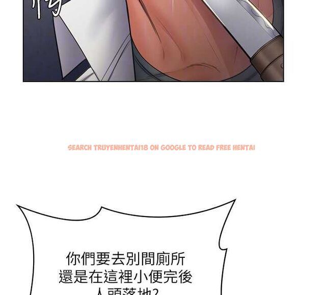 查看漫画守護妳 - 第34話-希賢的不堪過往 - tymanga.com中的4611943图片 查看漫画守護妳 - 第34話-希賢的不堪過往 - tymanga.com中的4611943图片