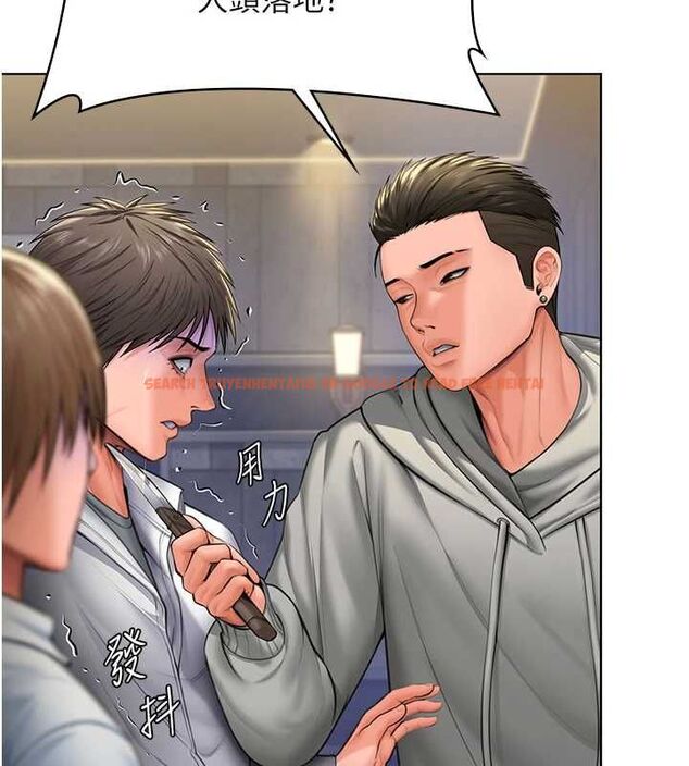 查看漫画守護妳 - 第34話-希賢的不堪過往 - tymanga.com中的4611944图片 查看漫画守護妳 - 第34話-希賢的不堪過往 - tymanga.com中的4611944图片