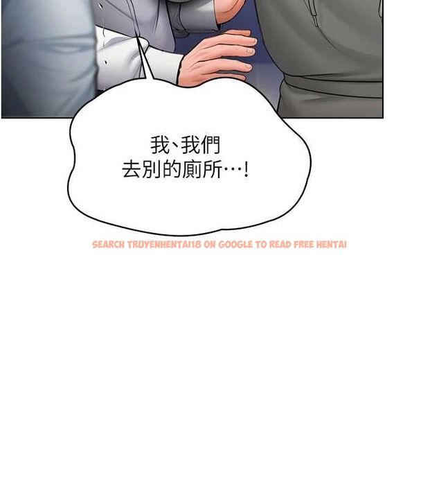 查看漫画守護妳 - 第34話-希賢的不堪過往 - tymanga.com中的4611945图片 查看漫画守護妳 - 第34話-希賢的不堪過往 - tymanga.com中的4611945图片
