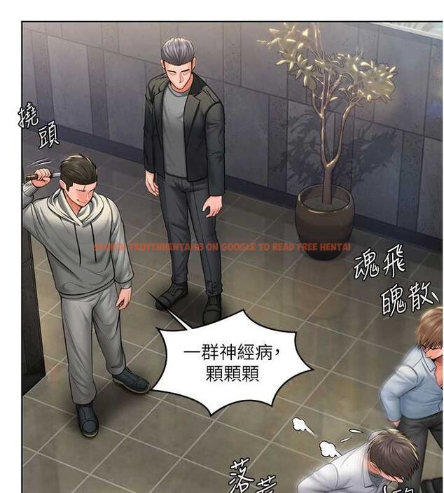 查看漫画守護妳 - 第34話-希賢的不堪過往 - tymanga.com中的4611946图片 查看漫画守護妳 - 第34話-希賢的不堪過往 - tymanga.com中的4611946图片