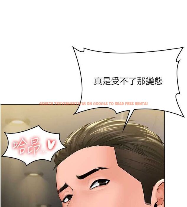 查看漫画守護妳 - 第34話-希賢的不堪過往 - tymanga.com中的4611949图片 查看漫画守護妳 - 第34話-希賢的不堪過往 - tymanga.com中的4611949图片