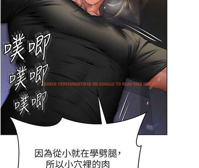 查看漫画守護妳 - 第34話-希賢的不堪過往 - tymanga.com中的4611956图片 查看漫画守護妳 - 第34話-希賢的不堪過往 - tymanga.com中的4611956图片