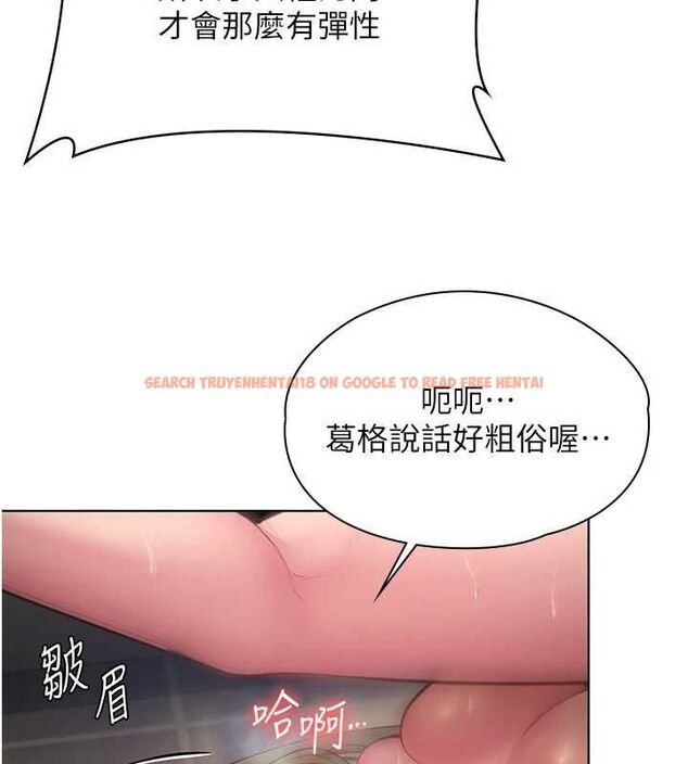 查看漫画守護妳 - 第34話-希賢的不堪過往 - tymanga.com中的4611957图片 查看漫画守護妳 - 第34話-希賢的不堪過往 - tymanga.com中的4611957图片