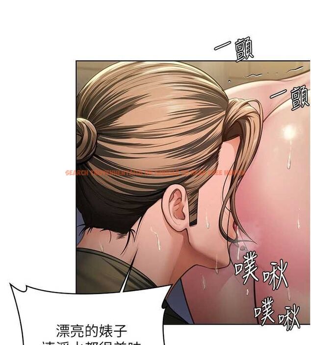 查看漫画守護妳 - 第34話-希賢的不堪過往 - tymanga.com中的4611966图片 查看漫画守護妳 - 第34話-希賢的不堪過往 - tymanga.com中的4611966图片