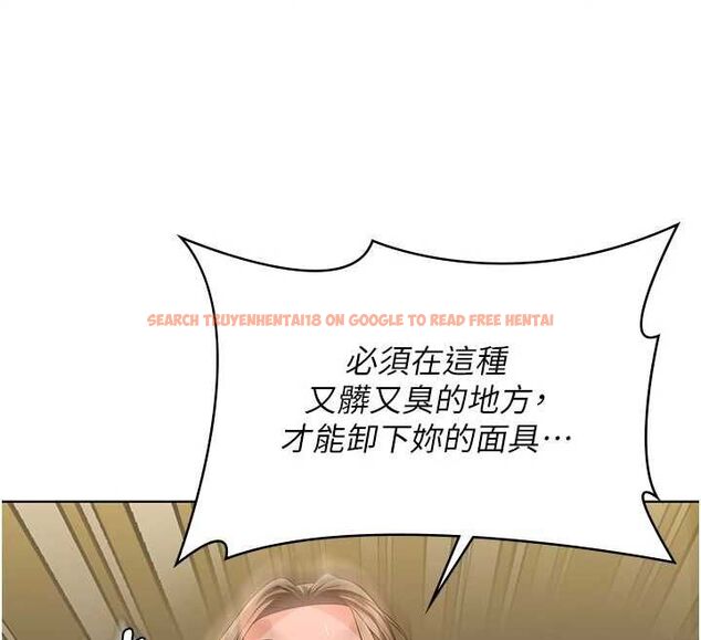 查看漫画守護妳 - 第34話-希賢的不堪過往 - tymanga.com中的4611975图片 查看漫画守護妳 - 第34話-希賢的不堪過往 - tymanga.com中的4611975图片