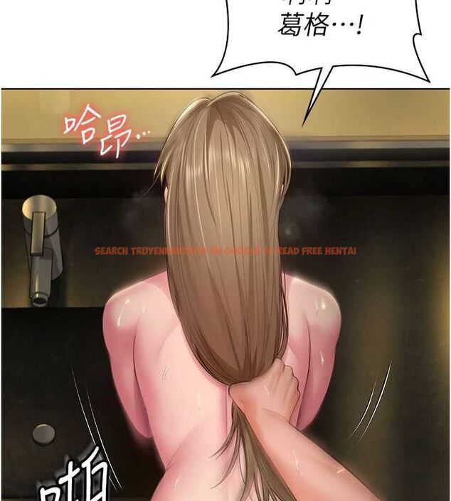 查看漫画守護妳 - 第34話-希賢的不堪過往 - tymanga.com中的4611981图片 查看漫画守護妳 - 第34話-希賢的不堪過往 - tymanga.com中的4611981图片