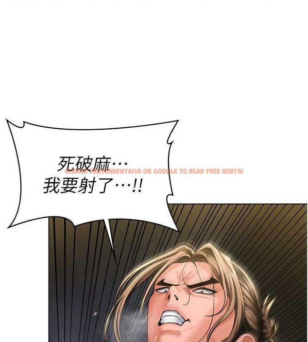 查看漫画守護妳 - 第34話-希賢的不堪過往 - tymanga.com中的4611992图片 查看漫画守護妳 - 第34話-希賢的不堪過往 - tymanga.com中的4611992图片