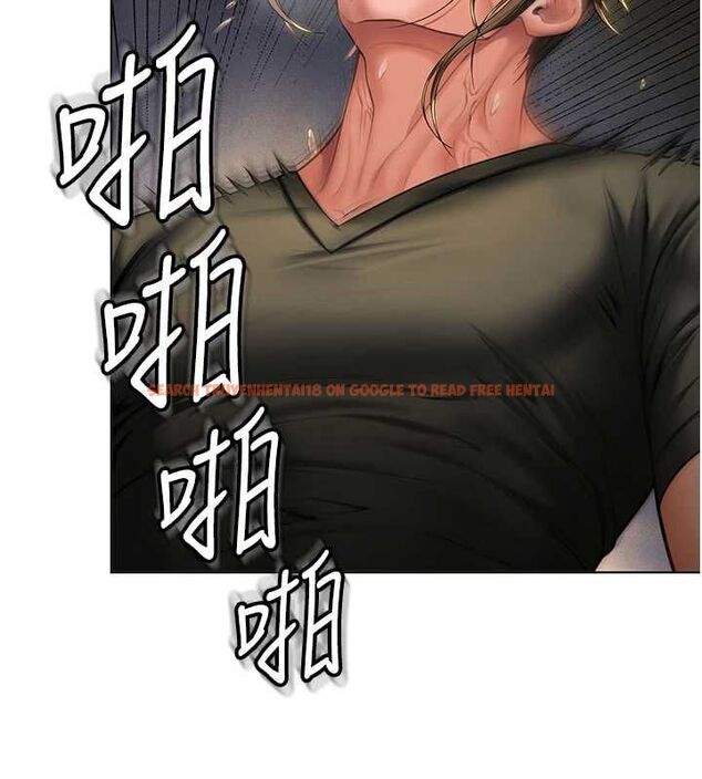 查看漫画守護妳 - 第34話-希賢的不堪過往 - tymanga.com中的4611993图片 查看漫画守護妳 - 第34話-希賢的不堪過往 - tymanga.com中的4611993图片